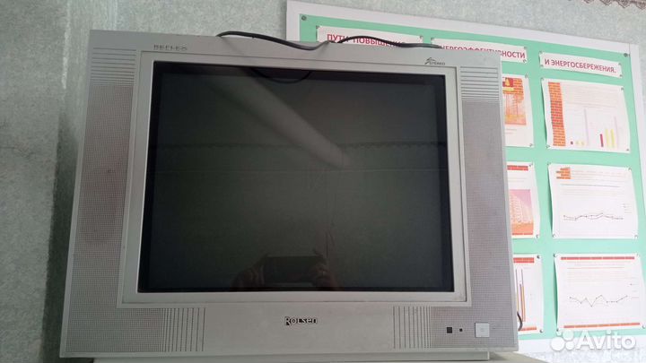 Телевизор бу