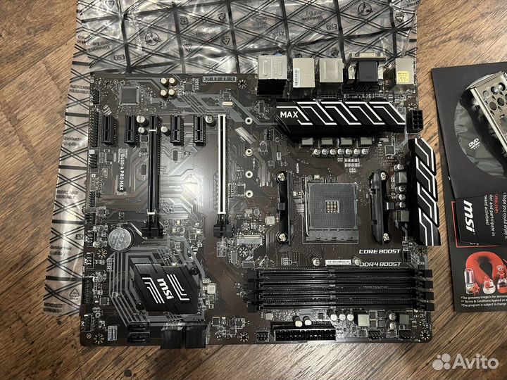 Материнская плата MSI B450-A PRO MAX (идеал)