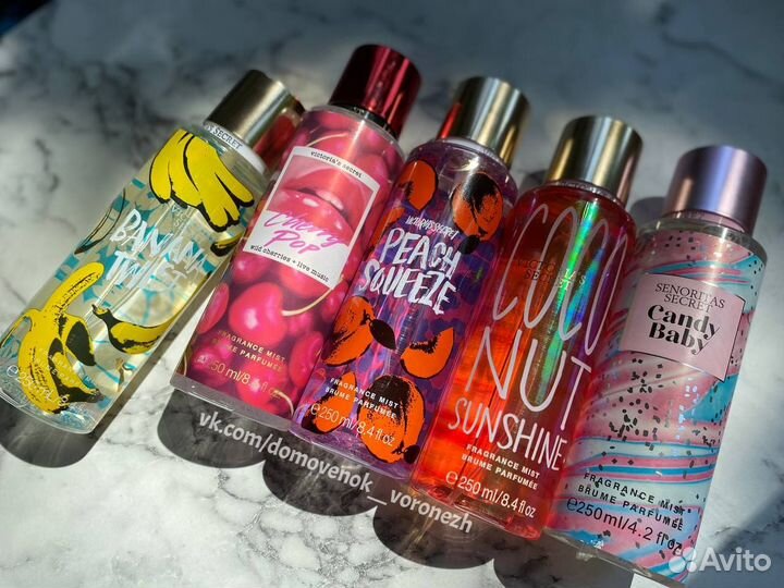 Новый спрей для тела Victoria's Secret