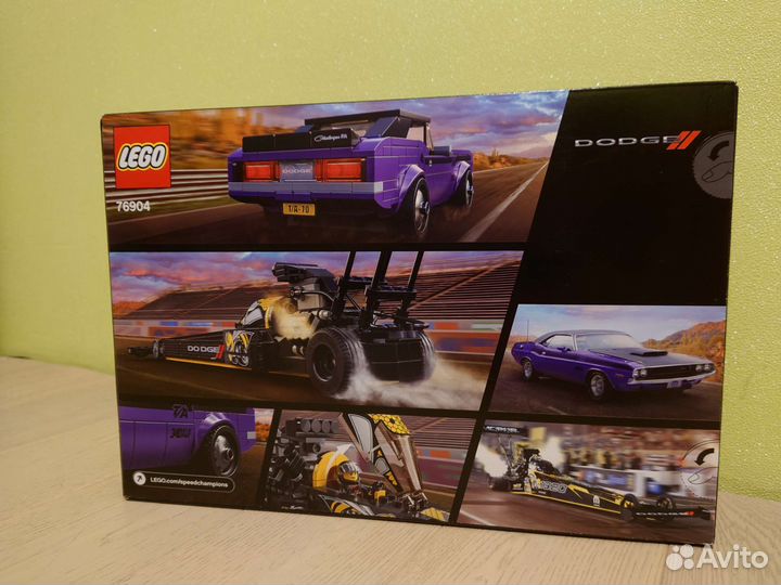 Lego Speed champions 76904