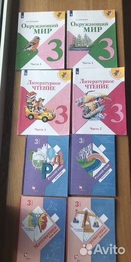 Учебники 2,3 класс окр. мир, чтение, матем, рус.яз