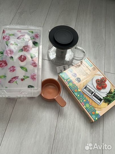 Посуда Для кухни