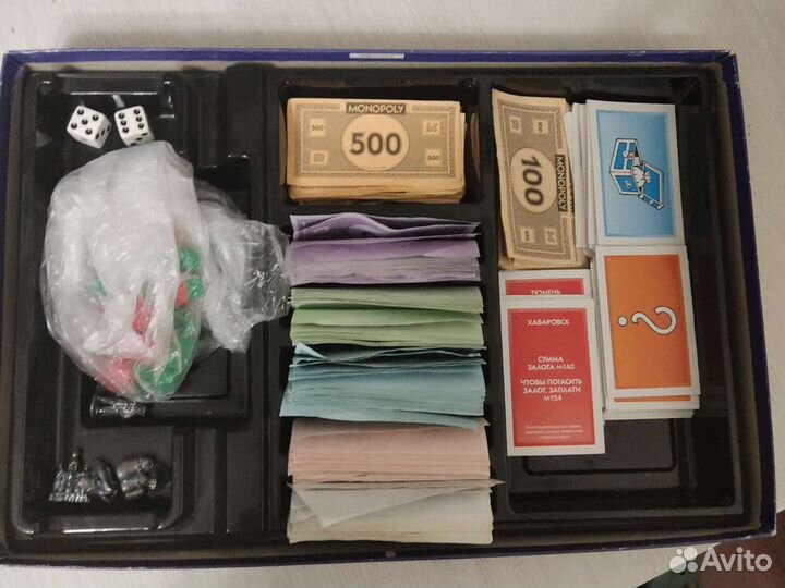 Настольные игра монополия