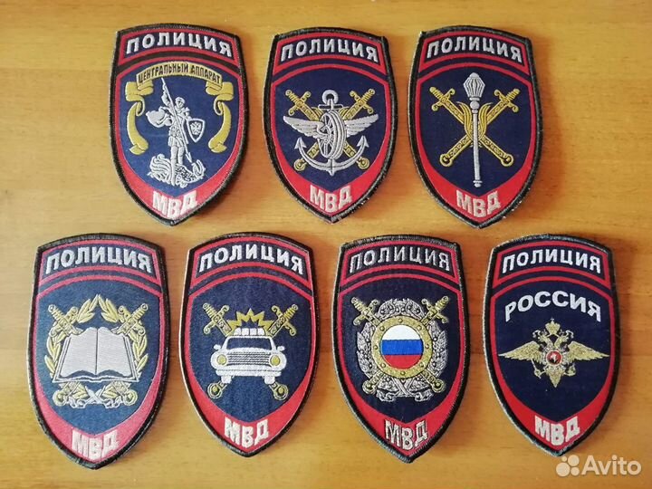 Полицейская форменная одежда