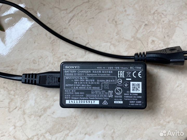 Зарядное устройство Sony BC - TRW