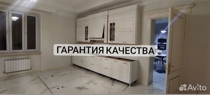 Ремонт мебели