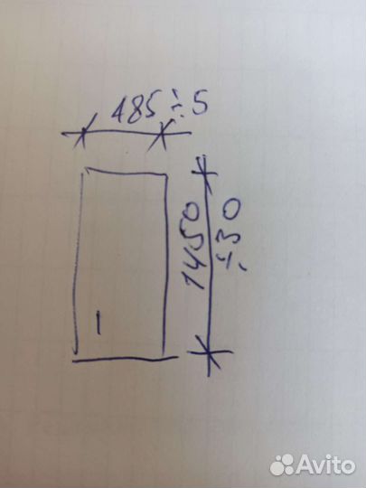 Стекла затемненные