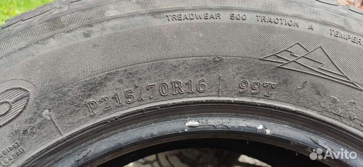 Powertrac Power Lander AT 215/70 R16 99T