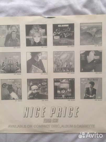 Santana, Santana” lp