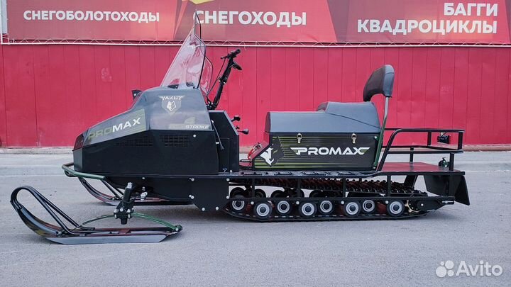 Снегоход promax yakut long 500 4T 15 green/black