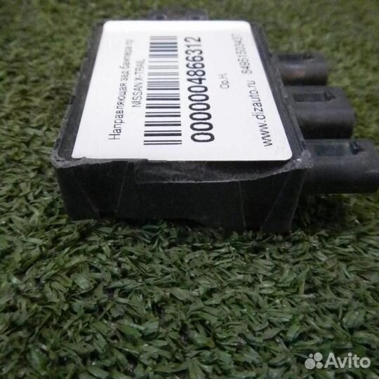 Блок управления Бмв X5 G05 (2018-Н.В.)