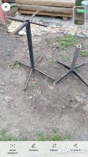 Раскладной стол