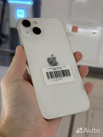 iPhone 13, 128 ГБ