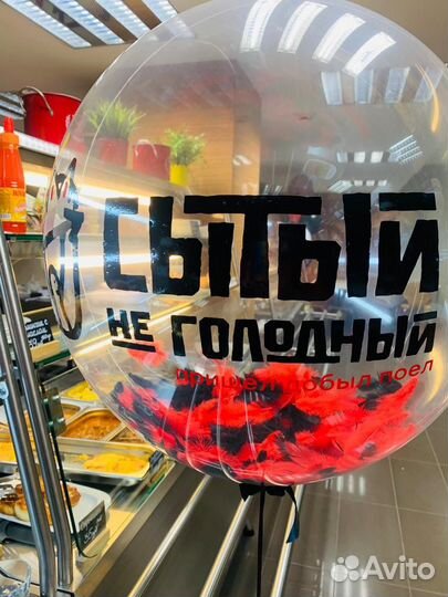 Администратор кассир в столовую