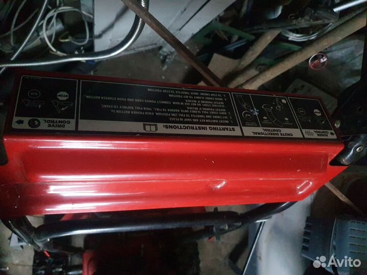 Снегоуборщик бензиновый бу USA