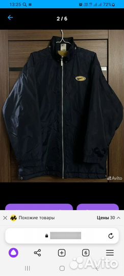 Куртка мужская Nike vintage