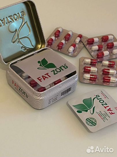 Жиросжигатель