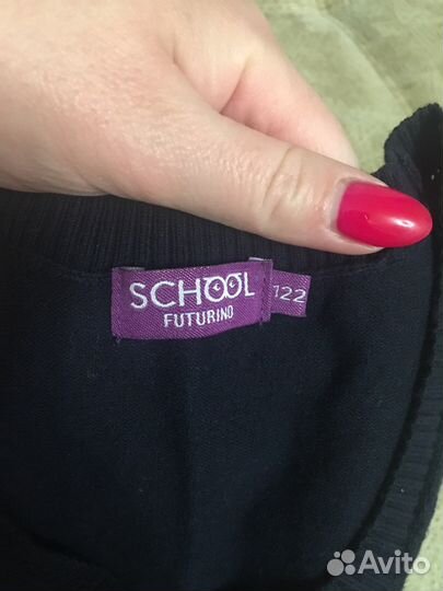 Жилетка школьная синяя 122р