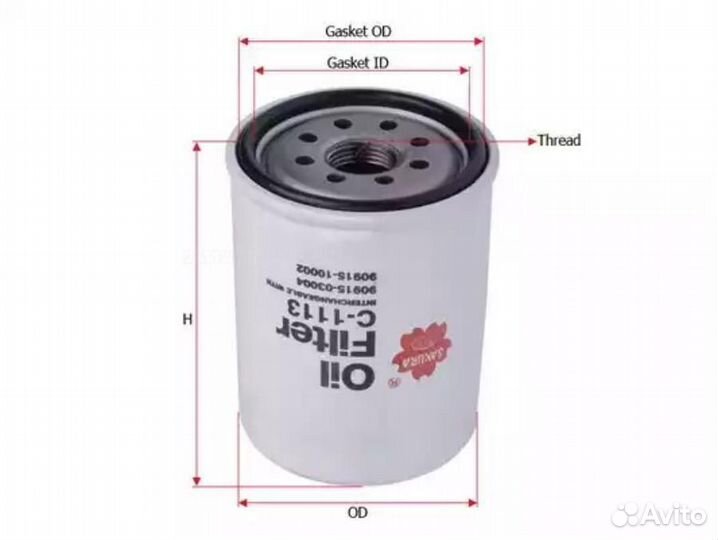 Sakura C1113 Фильтр масляный