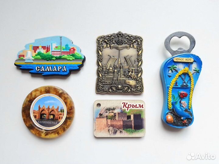Магниты города России пакетом