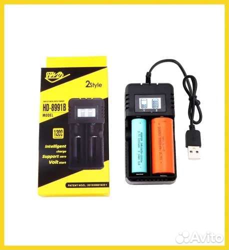 Зарядное устройство для аккумуляторных батареек