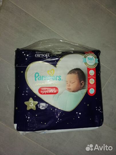 Памперсы трусики Pampers Merries Каспер