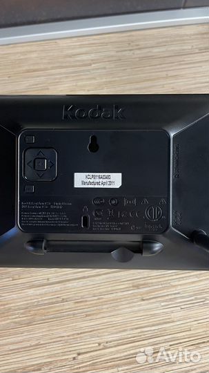 Цифровая фоторамка