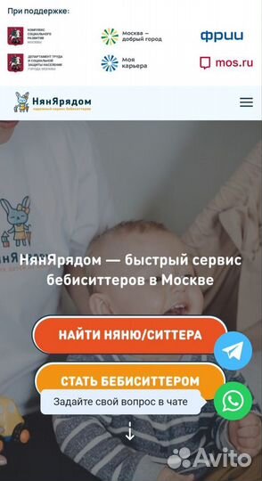 Подарочный сертификат на услуги 