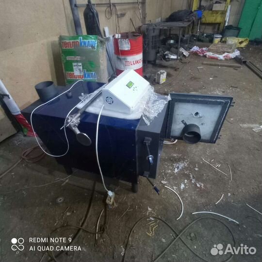 Котлы на отработке