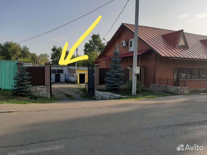 Стирка ковров