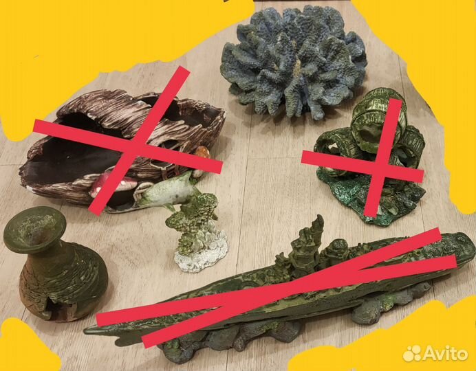 Всё для аквариума