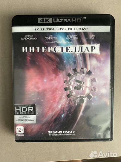 Интерстеллар / interstellar uhd 4k blu ray
