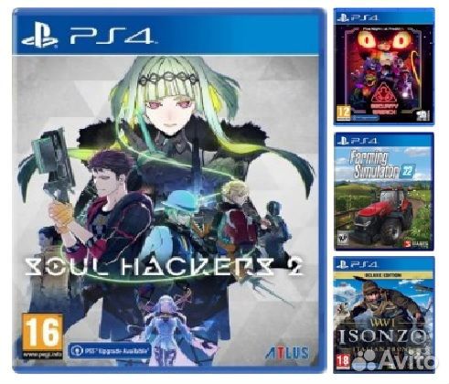 Диск с игрой для Sony PS4 и PS5