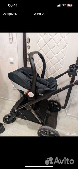 Автолюлька carello