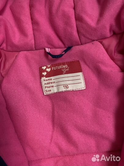 Зимний комбинезон для девочки 110 futurino