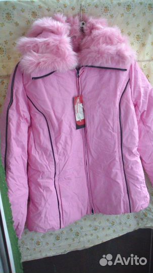 Пуховик женский