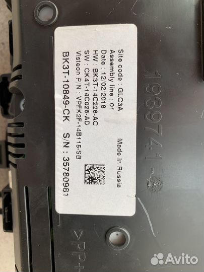 Щиток приборов Форд Транзит