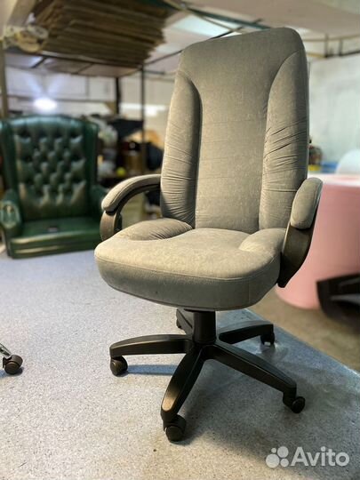 Кресло офисное