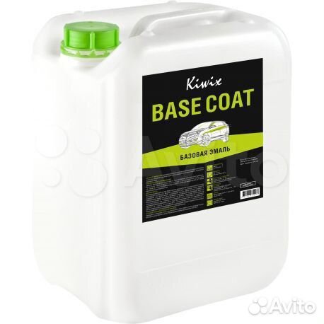 Готовая краска база черная белая серебро