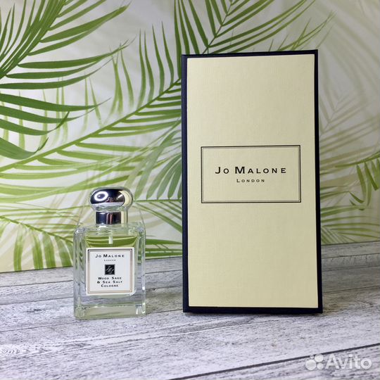 Jo Malone Wood Sage & Sea Salt 50 мл