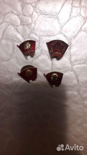 Значки влксм