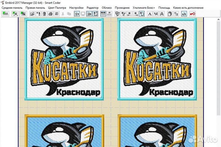 Разработка дизайна для машинной вышивки