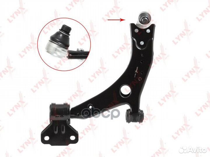 Рычаг подвески перед лев C5350L lynxauto