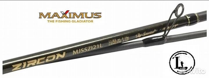 Спиннинг Maximus zircon 21UL 2,1м 1-8г
