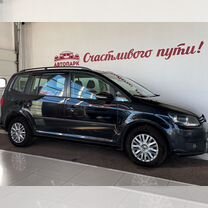 Volkswagen Touran 1.2 MT, 2012, 137 350 км, с пробегом, цена 1 199 000 руб.