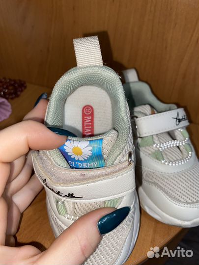 Кроссовки для малышей