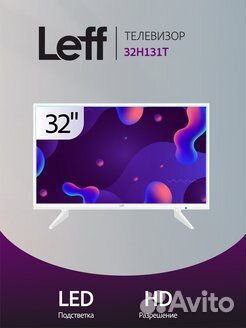 Телевизор 32 дюйма новый Leff