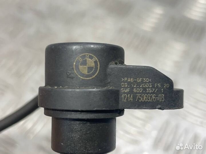 Б/У Датчик положения распредвала BMW#001