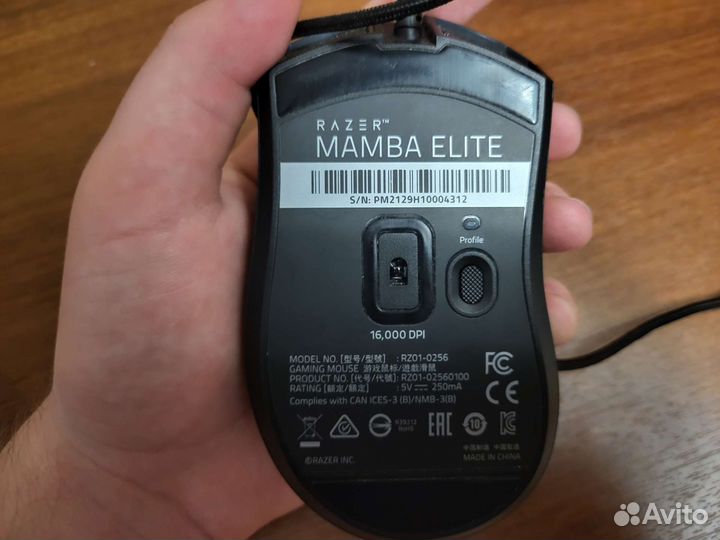 Игровая мышь razer mamba elite