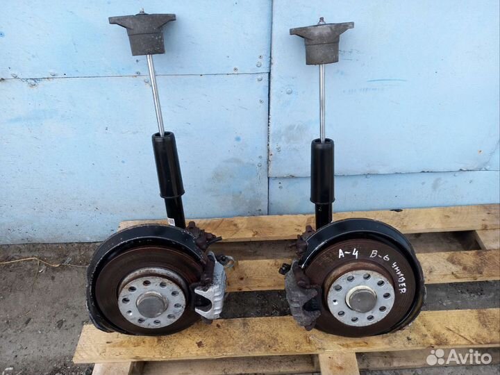 Стойки задние в сборе Ауди А-4, В-6 универсал